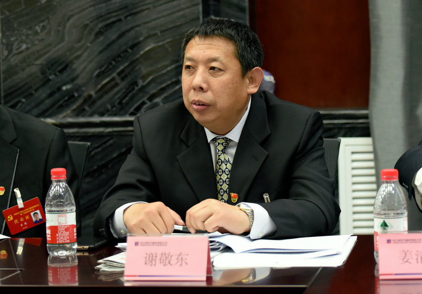 壹定发·(EDF)最新官方网站