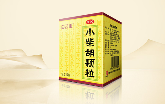 DG视讯·(中国区)官方网站