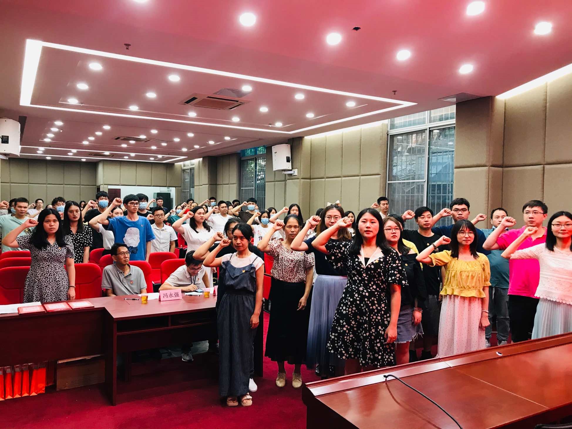 ɽDGѶ˾ίС¸ʷжջıＰԱʽ