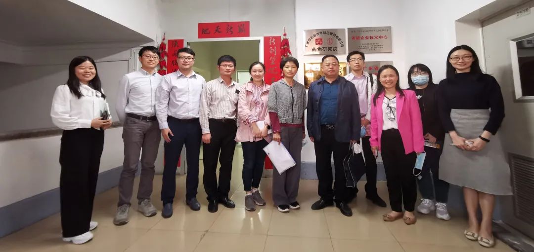 㶫ʡͳƾϵɽDGѶ˾зͳ