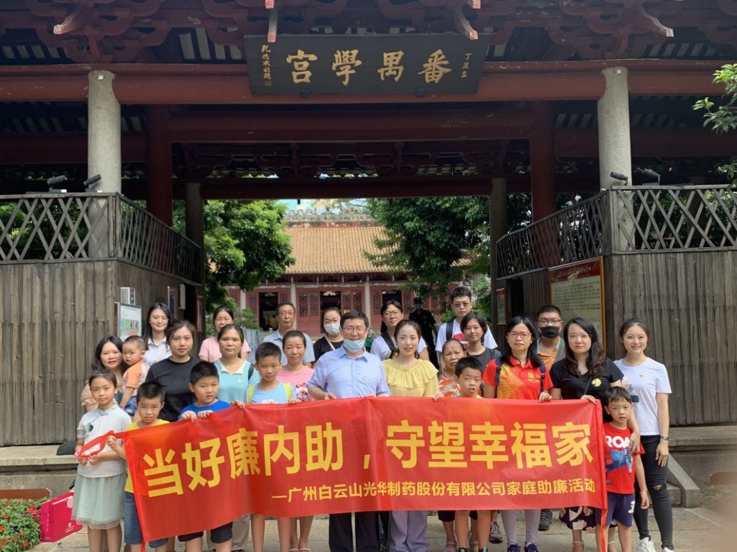 ɽDGѶ˾֯Ҹҡͥ