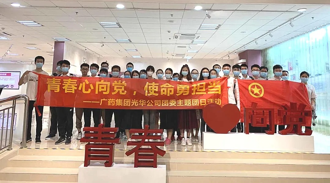 ഺʹ¼ --ɽDGѶ˾ίջ