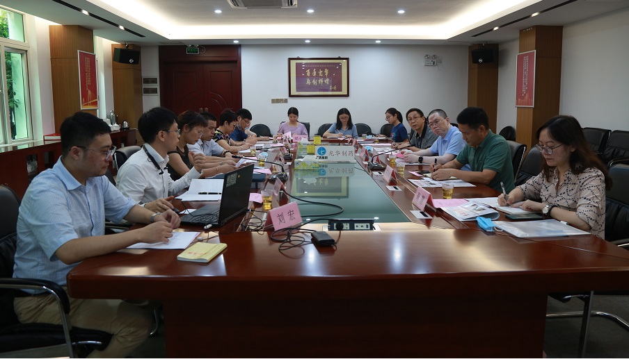 гֳָФһеɽDGѶ˾