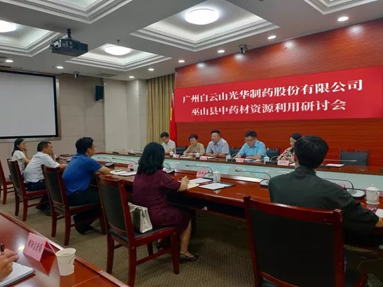 ɽزܰسһеɽDGѶ˾