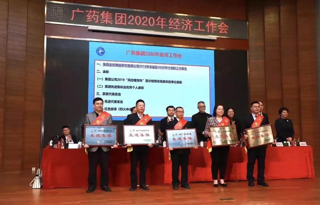 ϲѶɽDGѶٻ񡰹ҩȽ塱ƺ ˾١С񡰹ҩȽ飩ߡƺ