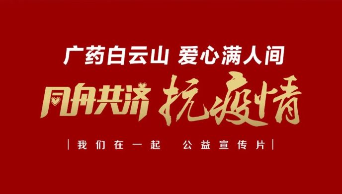 ·ҩЯֹݵ̨תﰮ