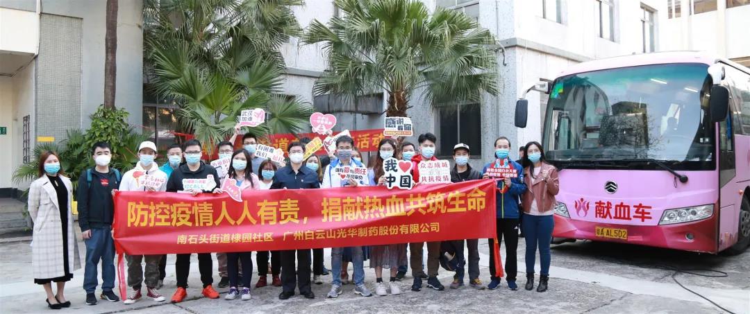 ѪΪӡ͡ ɽDGѶ˾չѪ