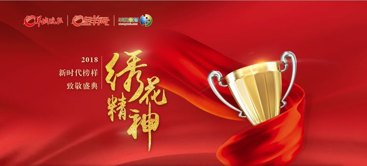 ϲѶɽС¾ʱ廨ٻ廨