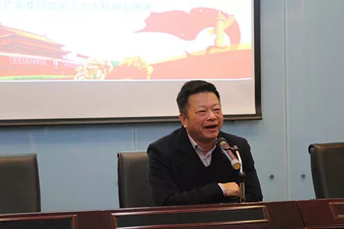 DGÊÓѶ¡¤(ÖйúÇø)¹Ù·½ÍøÕ¾