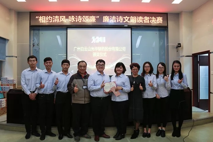 DG视讯·(中国区)官方网站