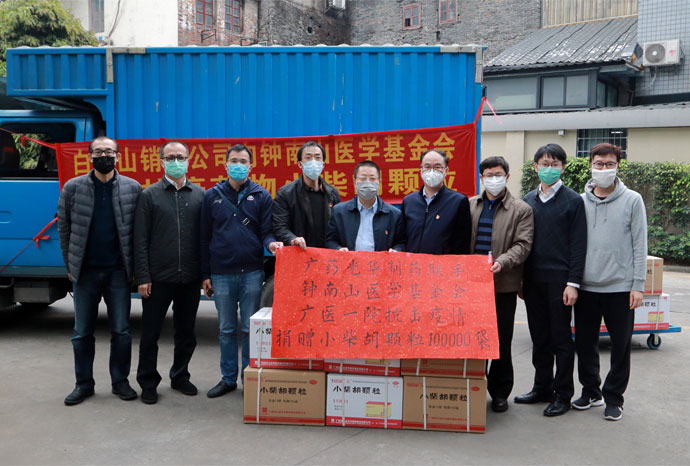 DGÊÓѶ¡¤(ÖйúÇø)¹Ù·½ÍøÕ¾