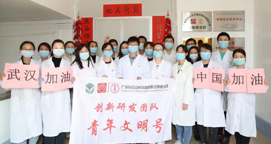 ɽDGѶ˾зŶӱΪ 㶫ʡš