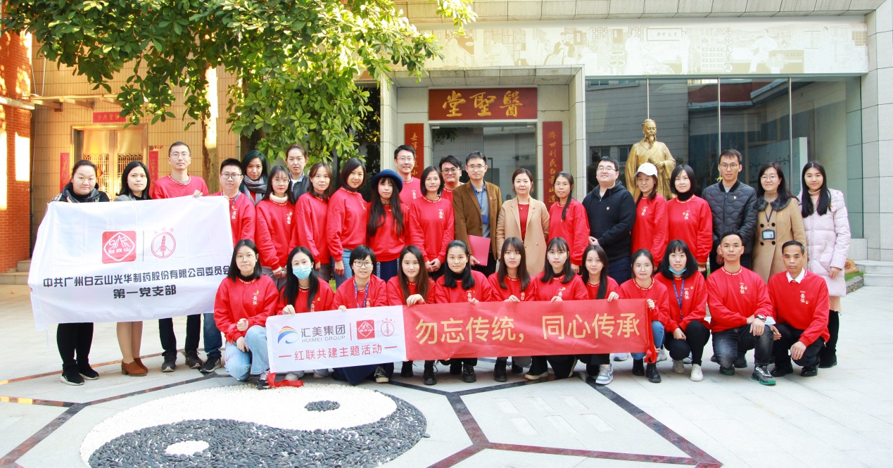 Ŵл ɽDGѶһ֧ŵ֧չ