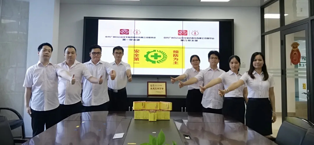 ϲѶ|ɽDGѶ˾ٻСһšѡȽ