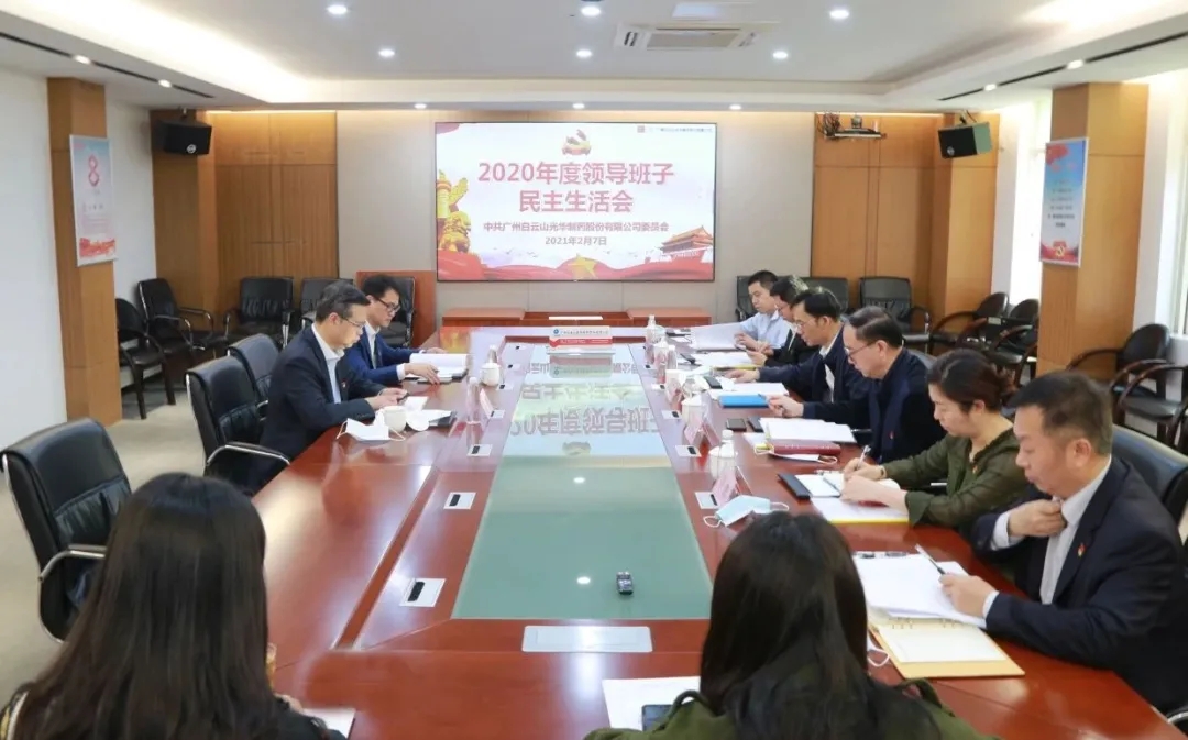 йDGѶίԱ ٿ2020򵼰Ļ