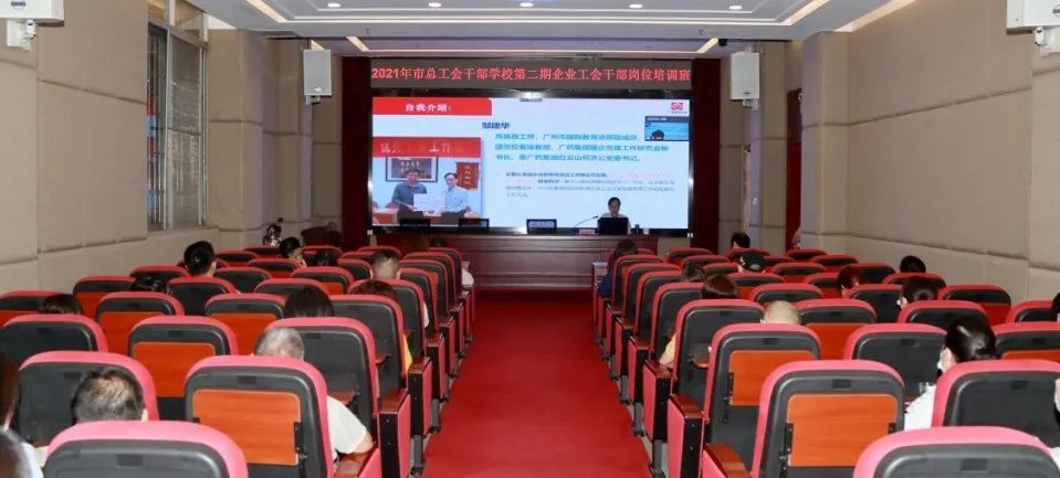 ܹڶҵɲѵڰɽDGѶ˾˳