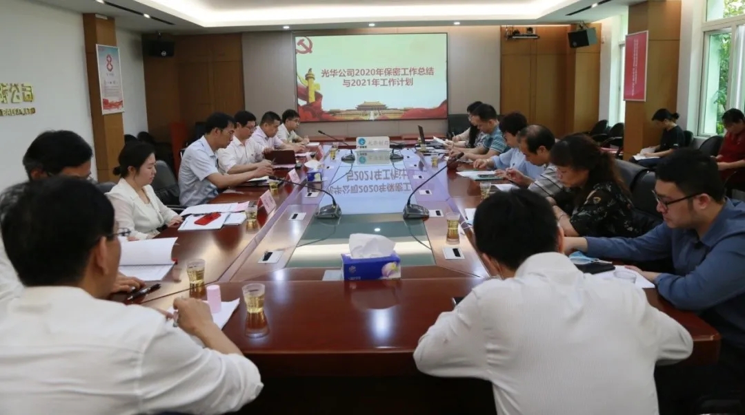 ɽDGѶ˾ٿ2021걣רۻ