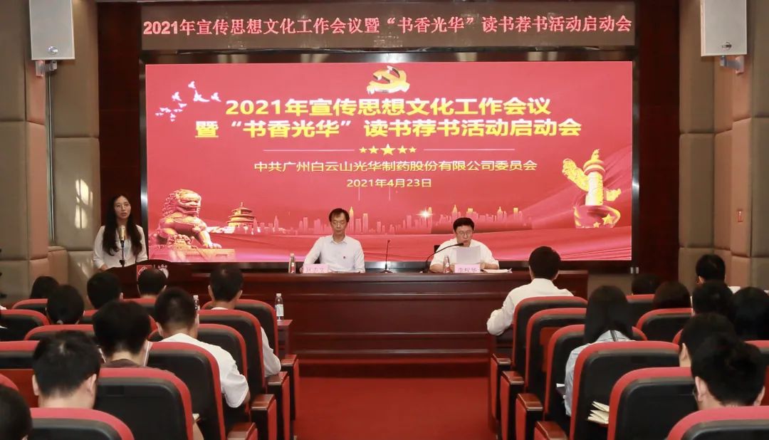 ɽDGѶ˾ٿ2021ͷĻۻߡDGѶ