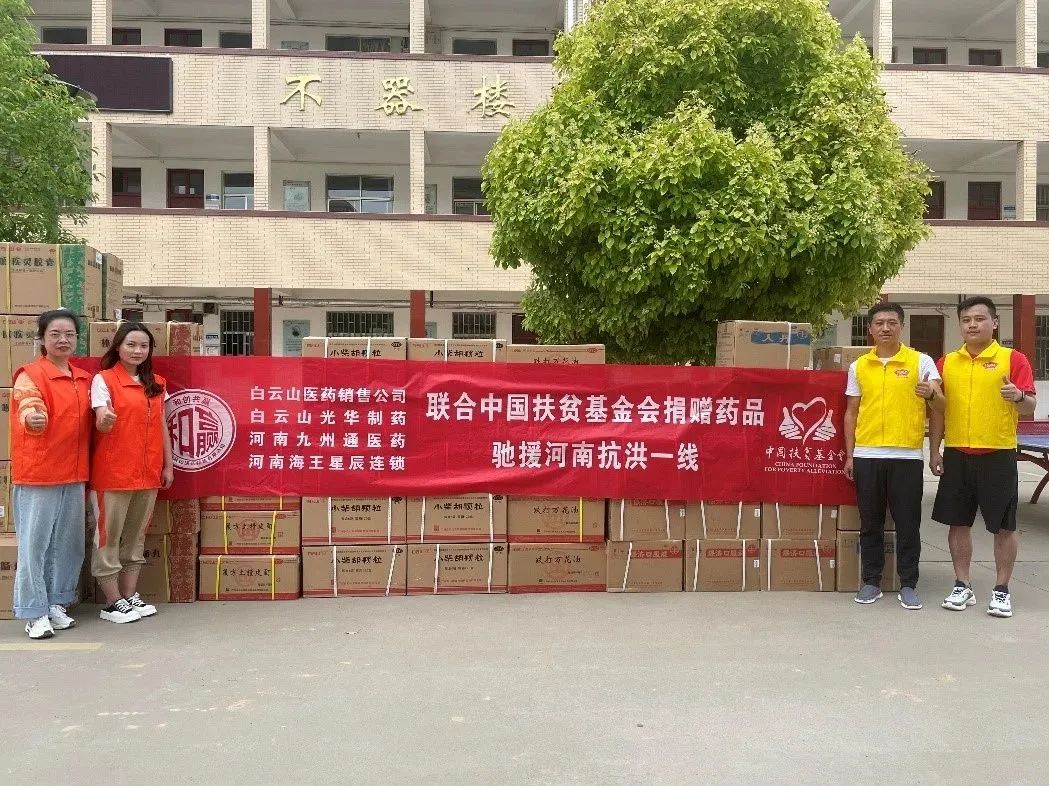 ԥ|ɽDGѶ˾ɽ۹˾ȳԮϿһ