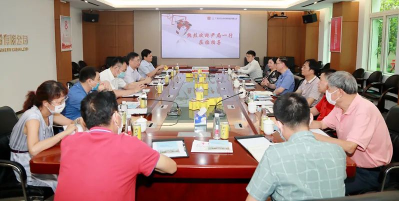 㶫ʡҩƷֳָһеDGѶ˾չ