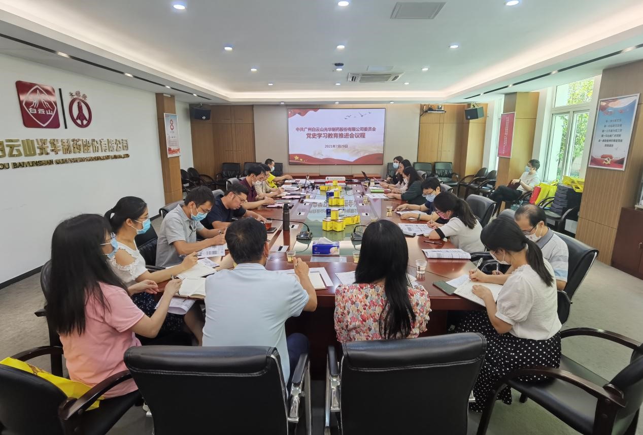 ᶨƸľɽDGѶ˾ίٿʷѧϰƽ