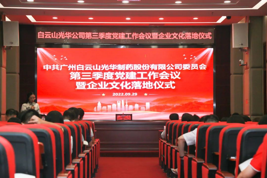 浳д ϲӭʮ󡪡ɽDGѶ˾ȵۻҵĻʽԲ