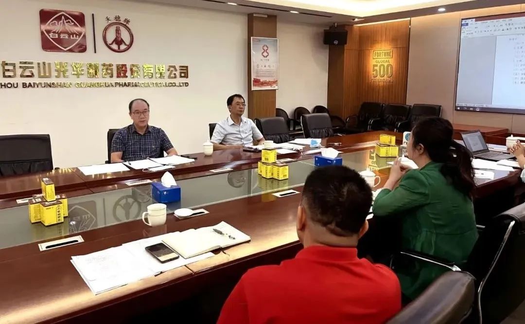 ϲӭʮǿɽDGѶ˾չ2022ꡰ¡ϵл