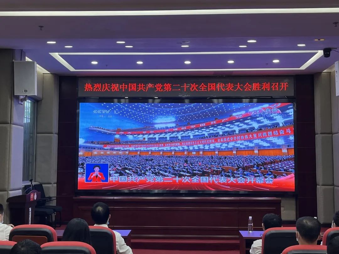 ʢ ߷ܽɽDGѶ˾֯տĶʮĻ