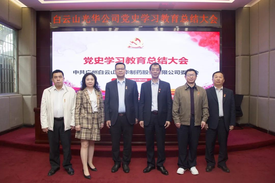 Ч˶Զ¡ɽDGѶ˾ٿʷѧϰܽ