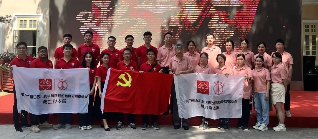 һϲӭʮ ̡ܽ˾֧͵ڶ֧չ⵳ջ