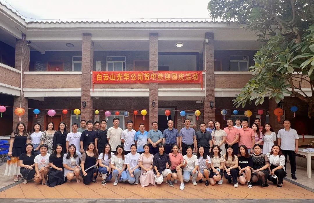 ϵӭ¡2022ɽDGѶίӭ½