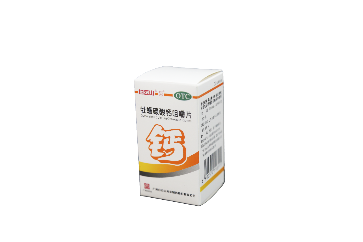 ĵòÃ̼Ëá¸ÆÆ·Î¶Æ¬