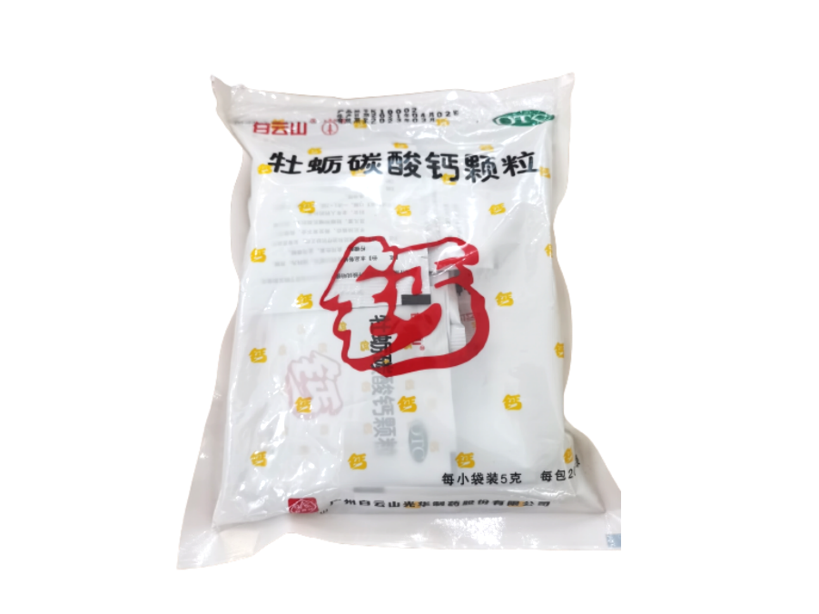 ĵòÃ̼Ëá¸Æ¿ÅÁ£