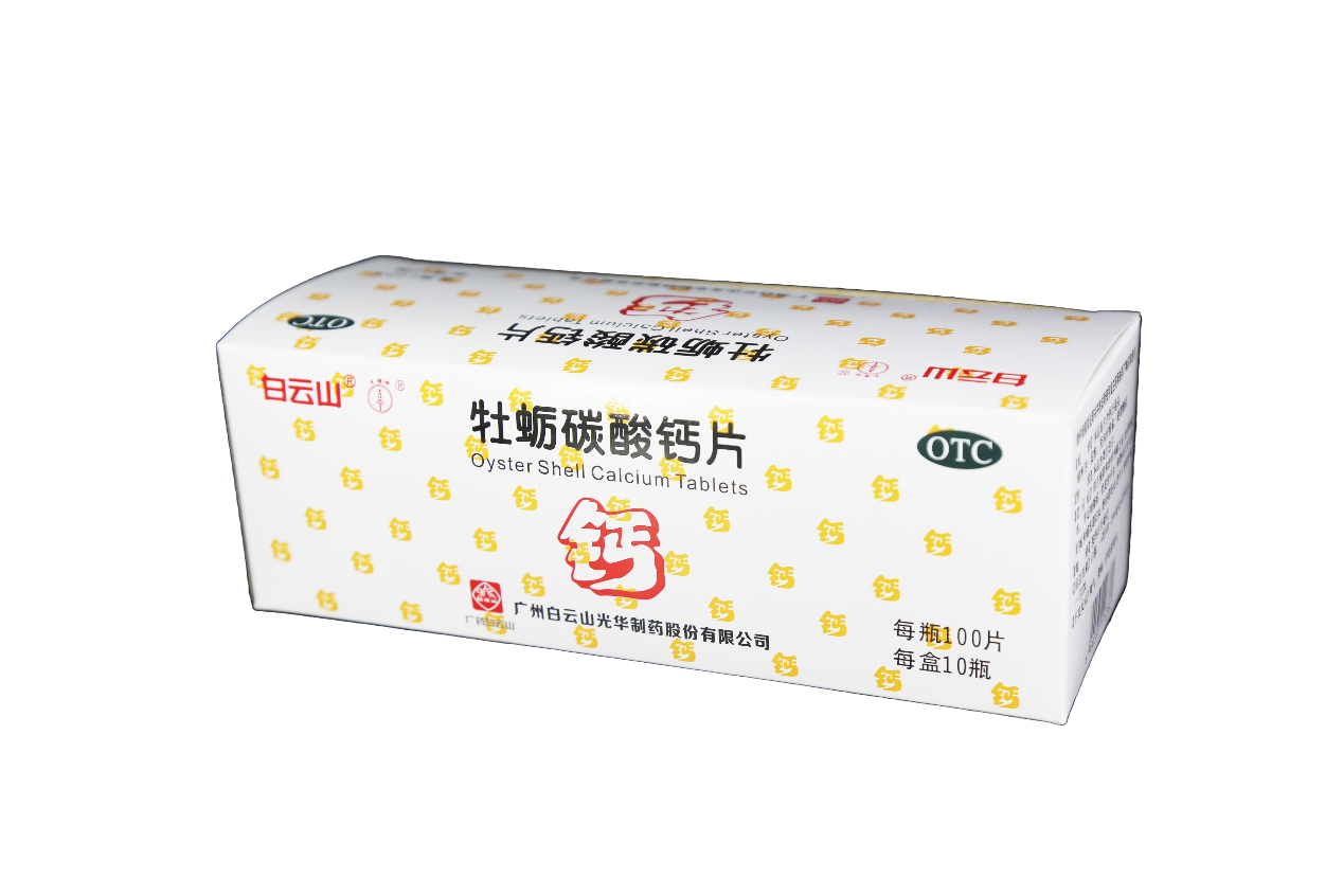 ĵòÃ̼Ëá¸ÆÆ¬