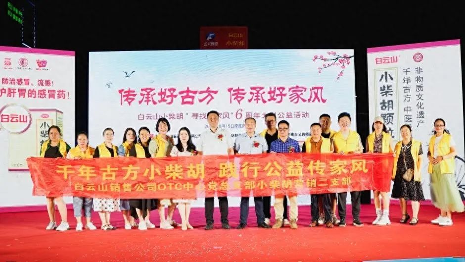 СؼҩʥؼҷɽСкùŷкüҷ硱͹ֳ