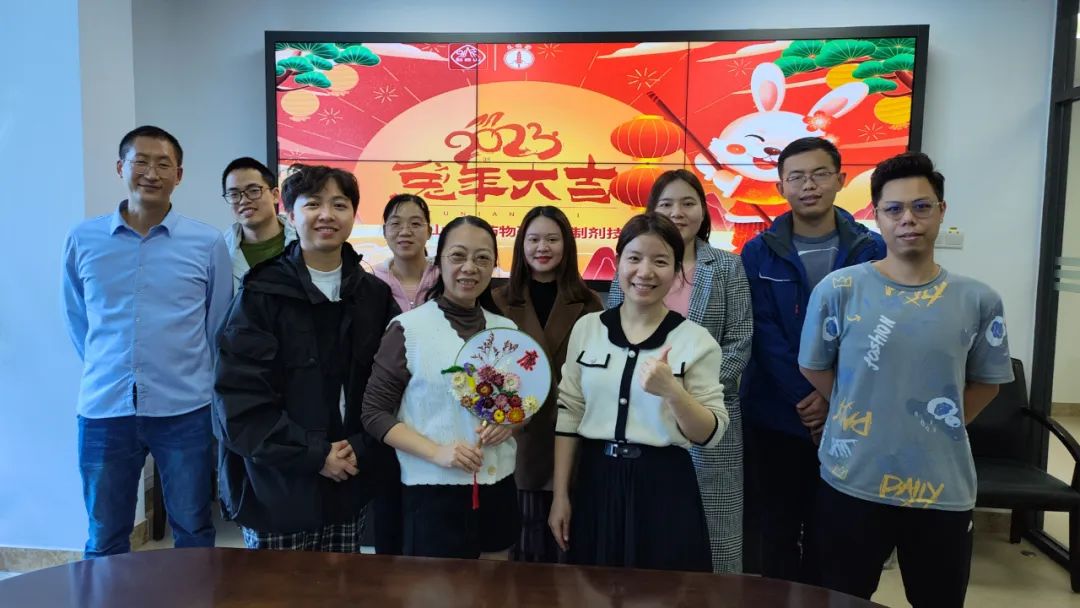 ɽDGѶ˾СӭԪ Ȼ