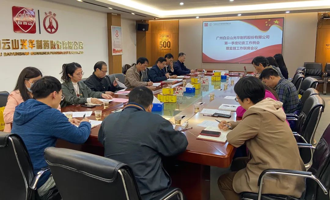 άŸ ӽ迪¾֡ɽDGѶ˾ٿ2023һȼίۻϵϯۻ