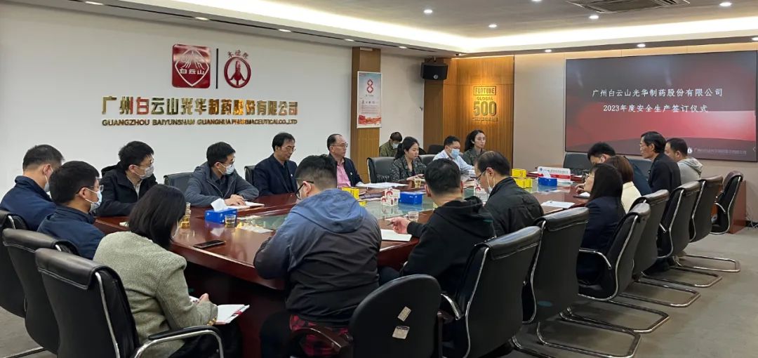 ˫Чʱ д徲ƪ¡ɽDGѶ˾2023徲Ŀǩʽ