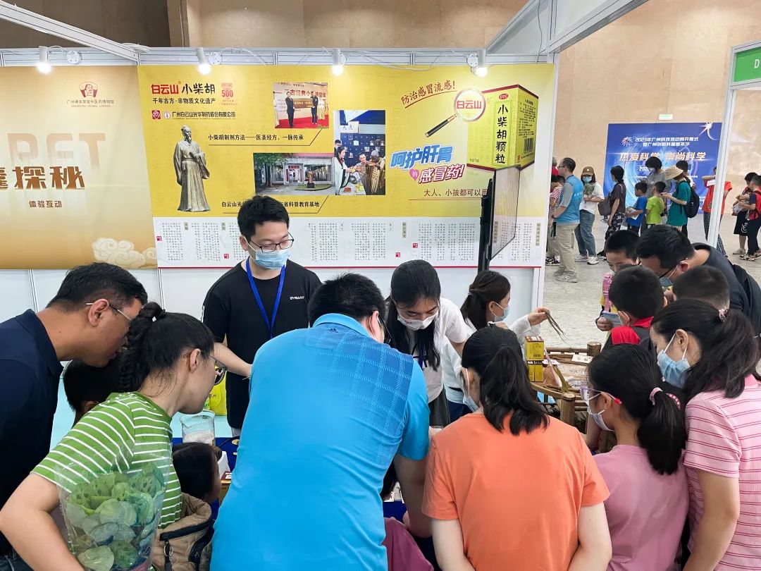 ǧŷ ſմ˫ЧɽDGѶ˾СݿƼ