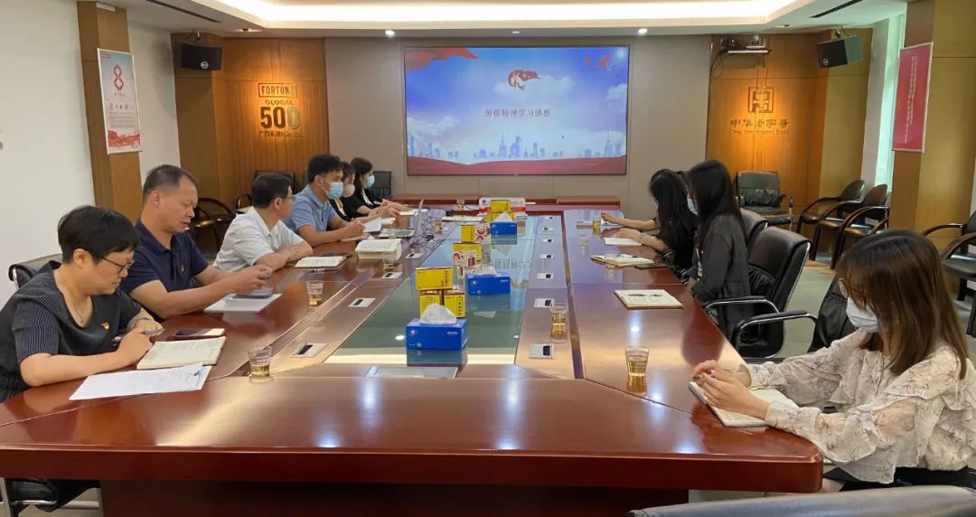 ģ ߺʱ̡ɽDGѶ˾ڰ˵֧չ⵳ջ