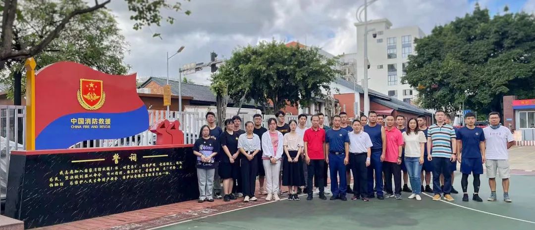 徲 ƽ˫ЧɽDGѶ˾չԱѵ