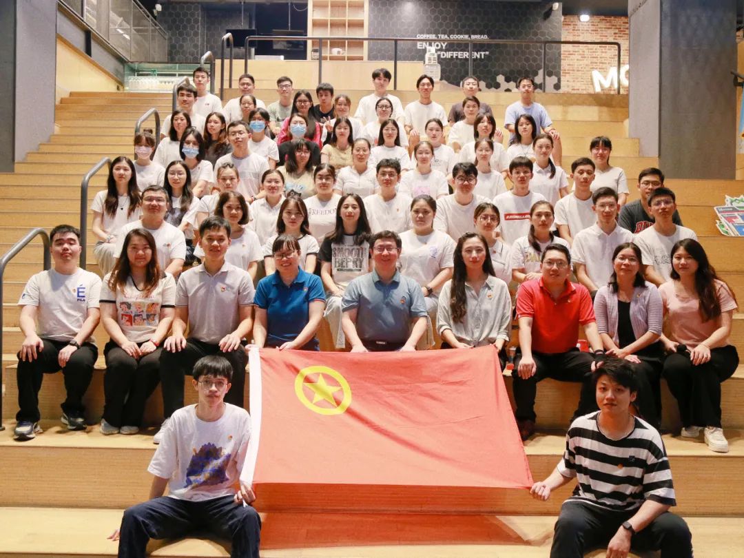 ܽʱ ഺyoungɽDGѶ˾ίջ2023ıＰԱʽ