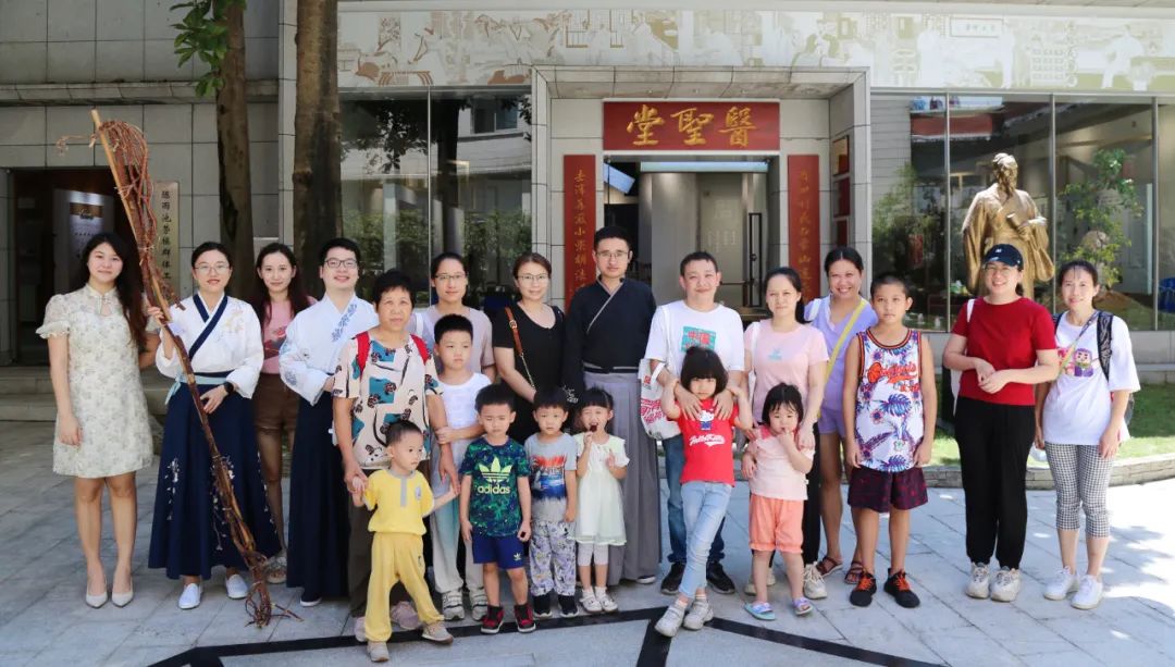 ѧǧ ŴСɽDGѶ˾֯չ