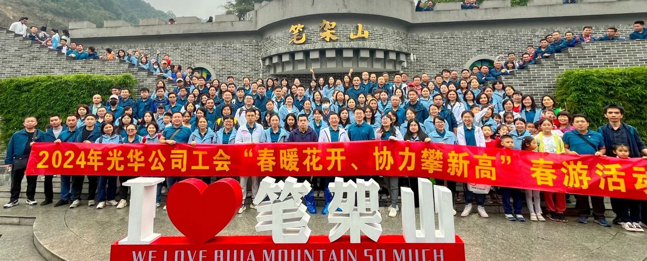 ů Э¸ߡɽDGѶ˾֯չλ