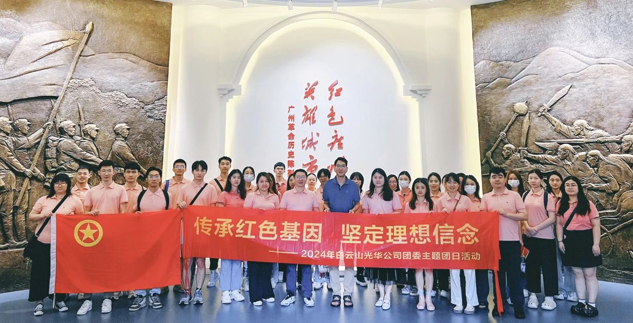 кɫ ᶨġɽDGѶ˾ίչ2024ջ