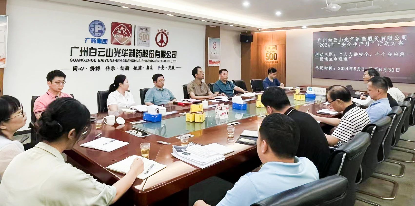 ɽDGѶ˾С徲¡ʽ